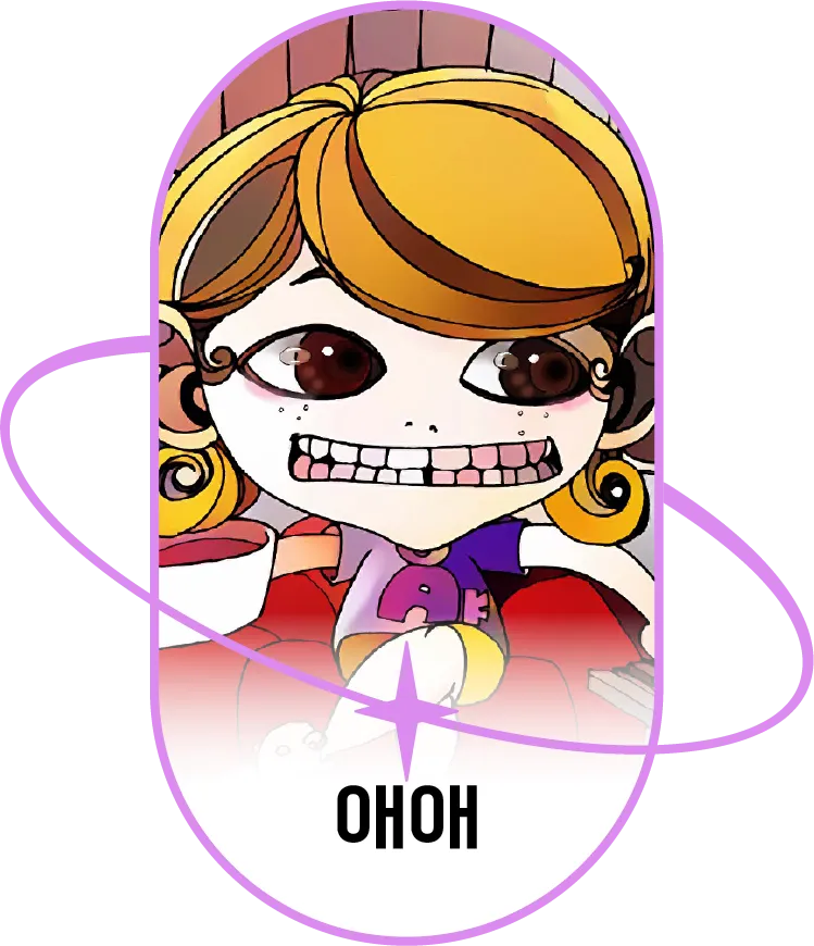 애애